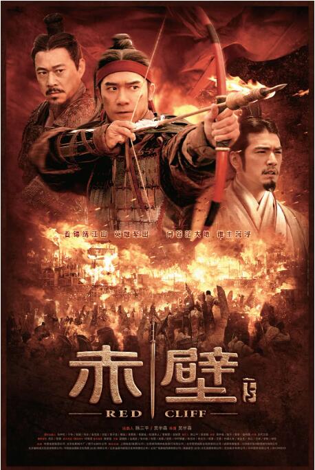 《旧爱复仇》主视觉海报